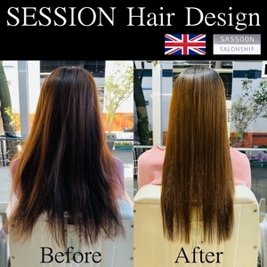 Session Hair Design 美容室 谷山 かごぶら Session Hair Design 美容室 谷山 かごぶら
