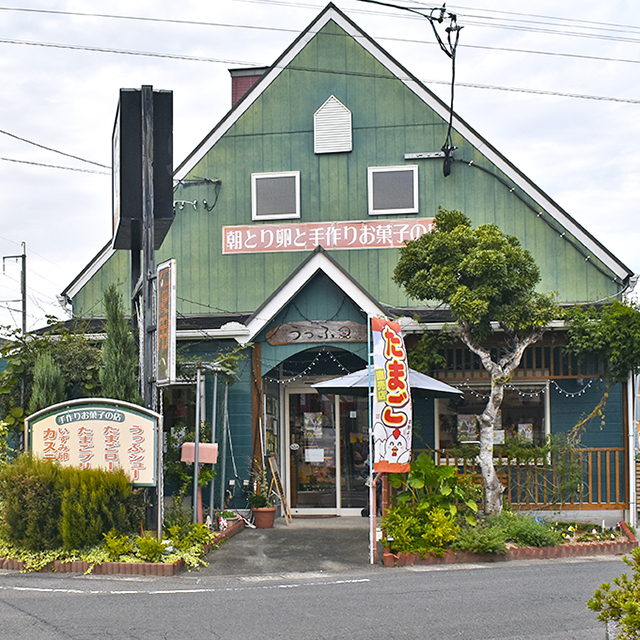 うっふ薩摩川内店の写真