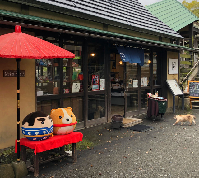 軽食・雑貨 和かふぇなんしゅうの写真