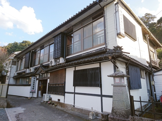 中島温泉旅館の写真