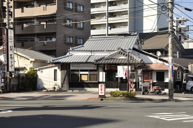 とんかつ開花亭 荒田店の写真