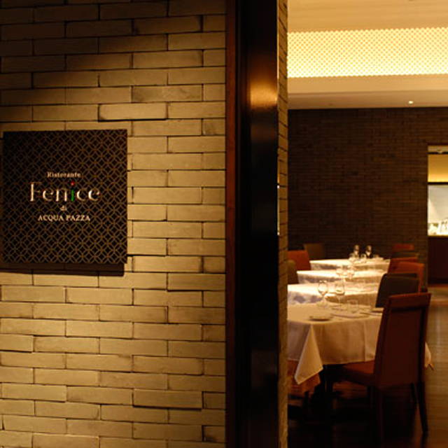 Ristorante Fenice（薩摩伝承館内）の写真