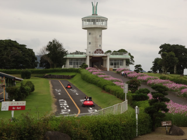 霧島ヶ丘公園の写真