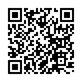 モバイル版バーコード