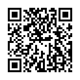 クーポン！バーコード