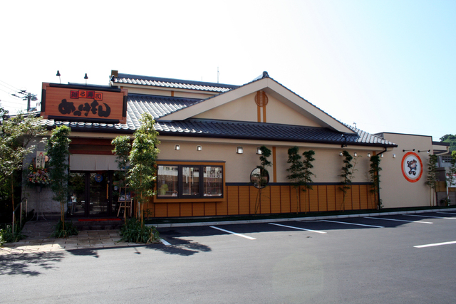 廻る寿司 めっけもん 城西店の写真