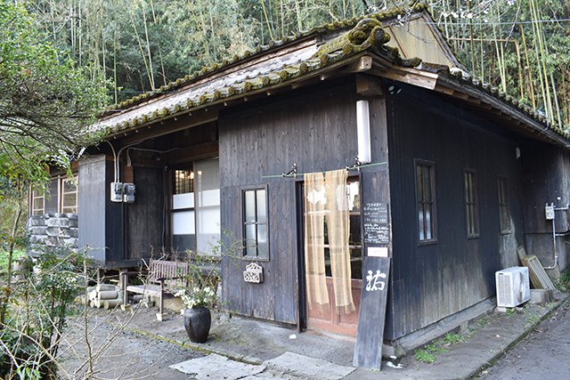 ハーブ&カフェレストラン 祐の写真