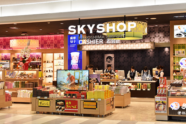 SKY SHOP 2F売店の写真