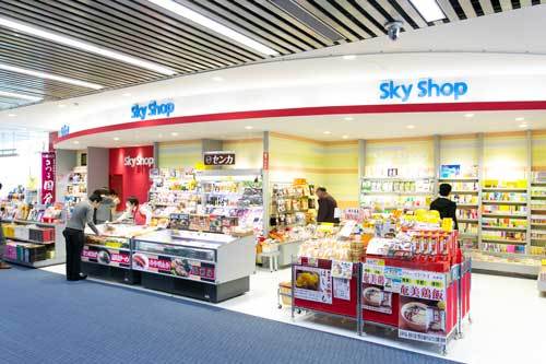 SKY SHOP 9ゲート売店の写真