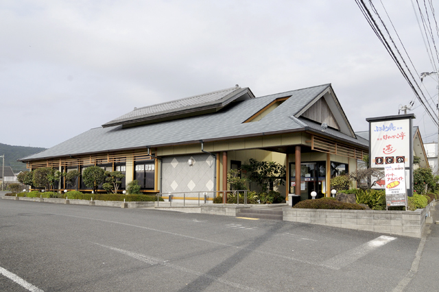 Patisserie Remuer 洋菓子 指宿市 かごぶら