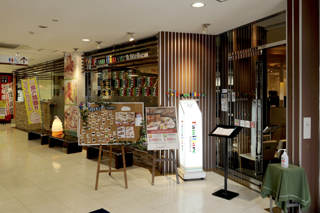 ニシムタ 与次郎店 ホームセンター 与次郎 かごぶら