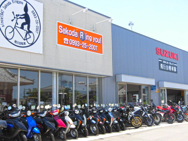 鹿児島県の車 バイク 自転車のお店 スポット かごぶら