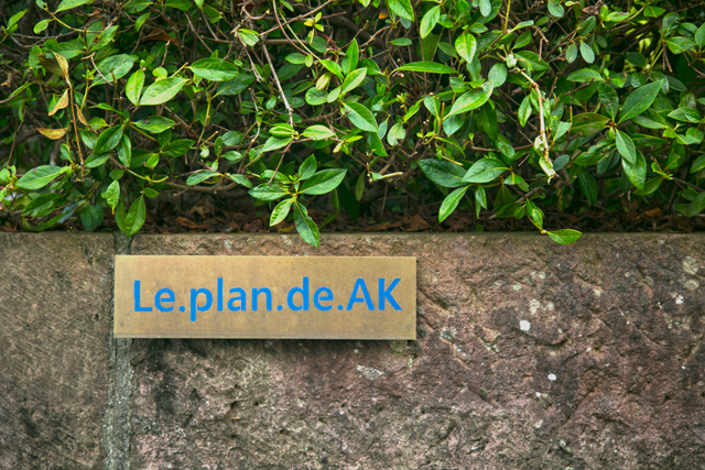 Le.plan.de.AKの写真