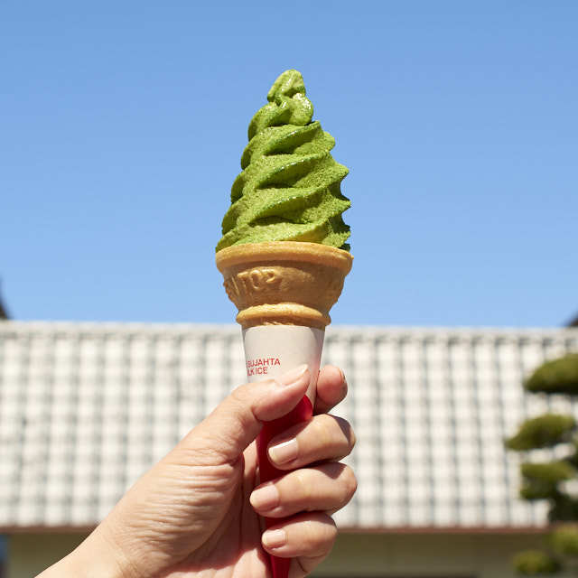 挽きたて抹茶が香る大人のソフト ワンデリ 緑のグルメ 知覧農園 ドリンク 南九州市 かごぶら 挽きたて抹茶が香る大人のソフト ワンデリ 緑のグルメ 知覧農園 ドリンク 南九州市 かごぶら