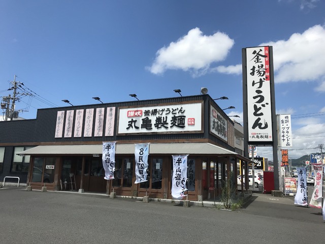 Chai Cafe Attfal インド料理 霧島市 かごぶら Chai Cafe Attfal インド料理 霧島市 かごぶら