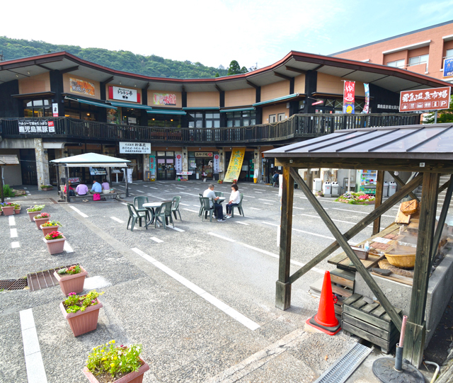 霧島温泉市場の写真