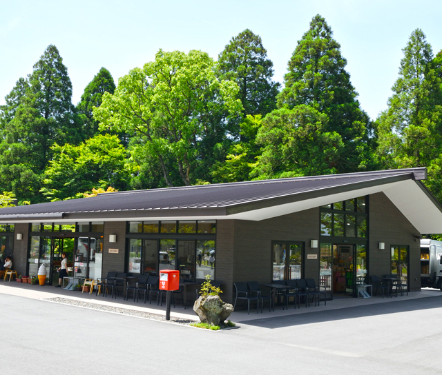 霧島神宮参拝者休憩所の写真