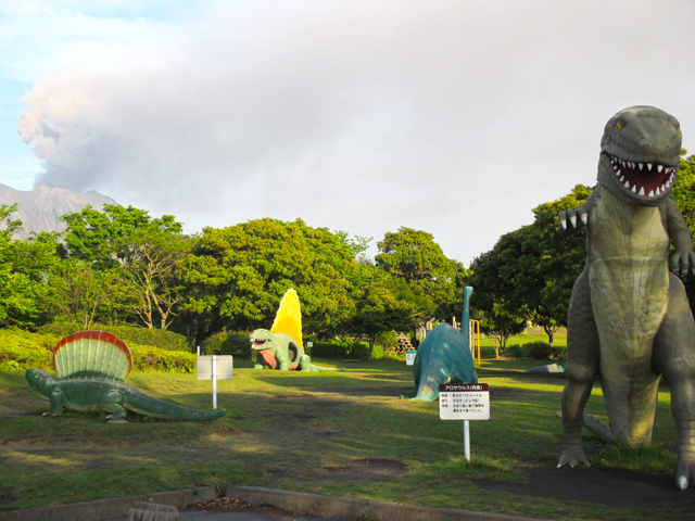 桜島自然恐竜公園の写真