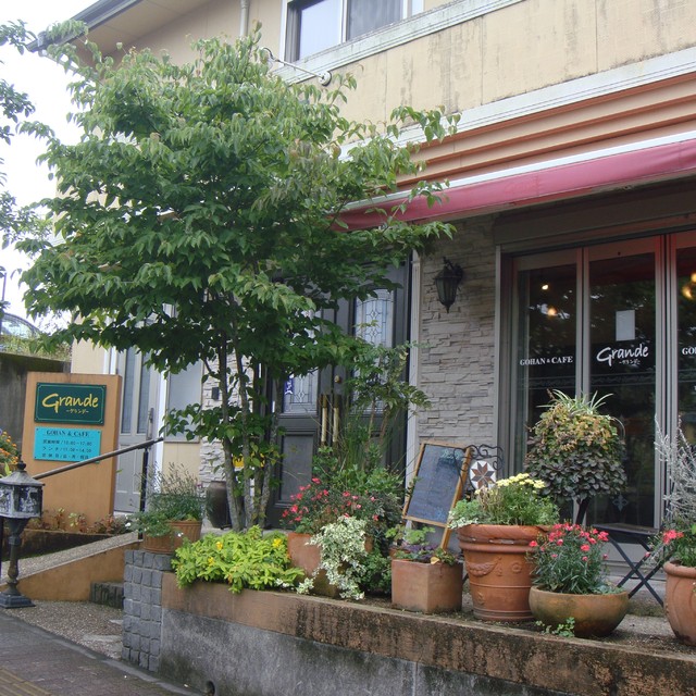 Gohan&CAFE Grandeの写真