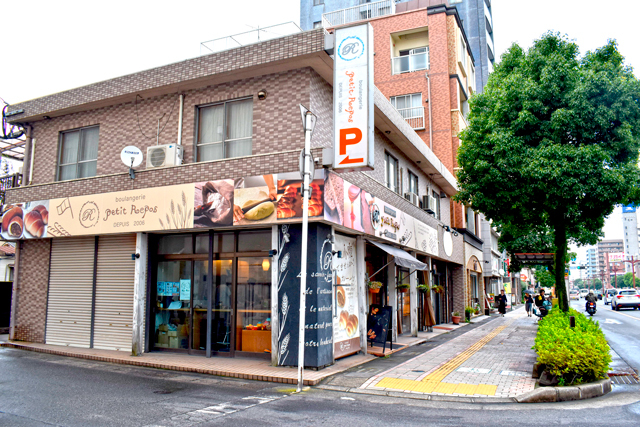 boulangerie petit Reposの写真