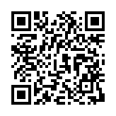 モバイル版バーコード