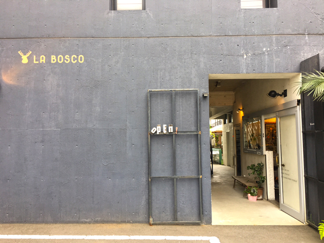 LA BOSCO（コキール）の写真
