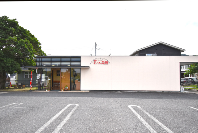 Coffee Gallery 蒼 カフェ 谷山 かごぶら Coffee Gallery 蒼 カフェ 谷山 かごぶら