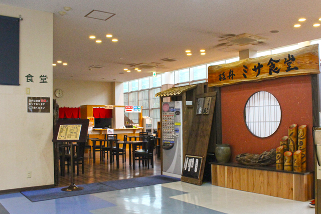 桂舟 ミサ食堂の写真