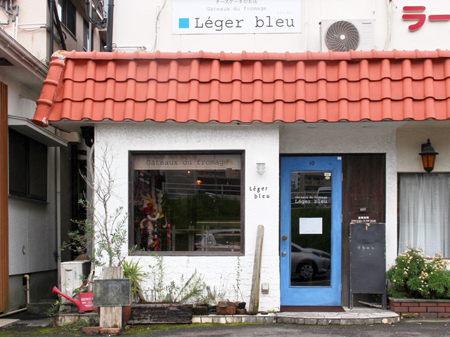 Léger bleuの写真