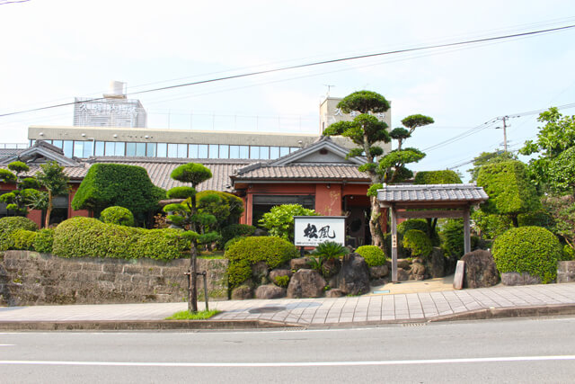 焼肉・たべもの処 松風の写真