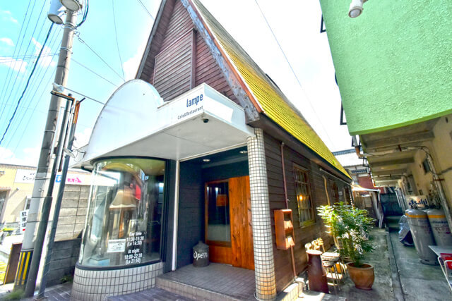 Cafe & Restaurant lampeの写真