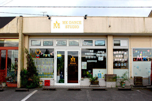 MK☆ダンススタジオの写真