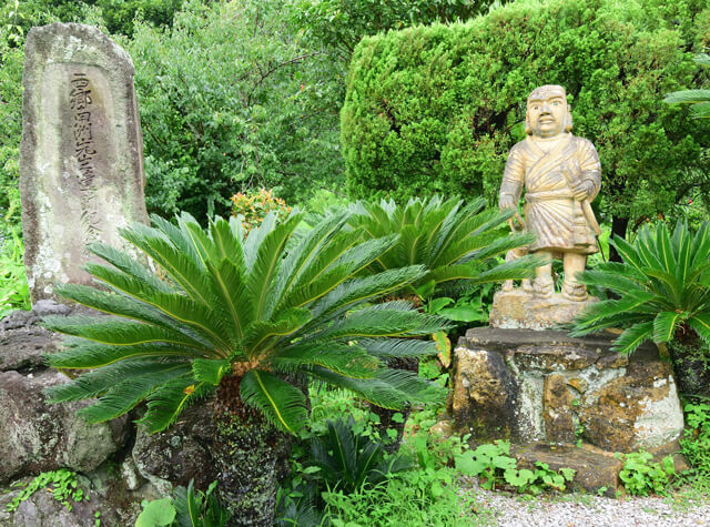 鰻温泉の西郷隆盛石像・逗留記念碑の写真