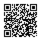 モバイル版バーコード