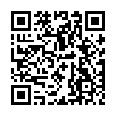 クーポン！バーコード