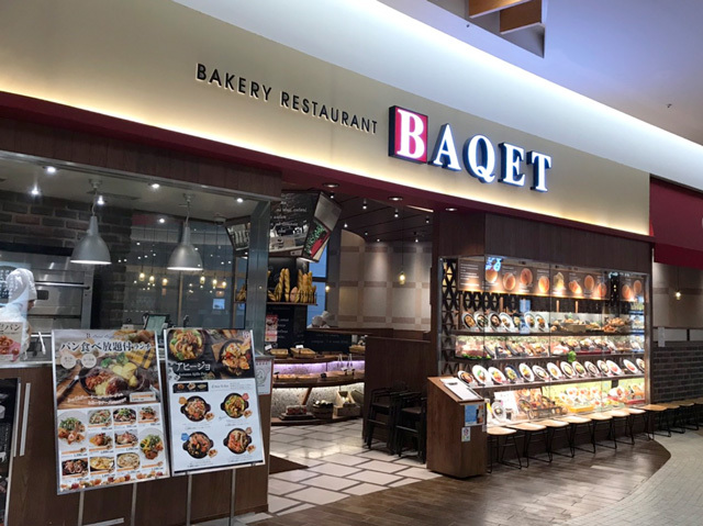 BAQET イオンモール鹿児島店の写真
