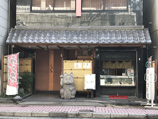 市場食堂 天文館店の写真