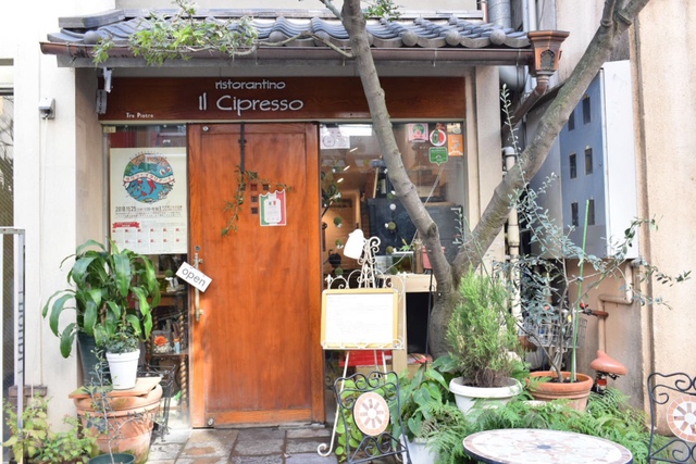 ristorantino Il Cipressoの写真