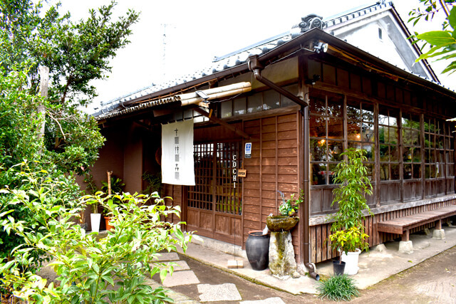 鹿児島県の古民家カフェのお店 スポット かごぶら