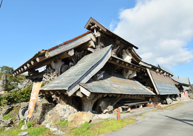 川辺温泉の写真