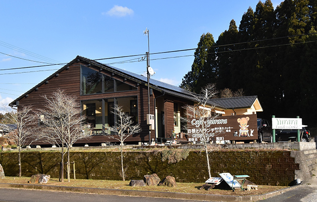 Cafe Yuraraの写真