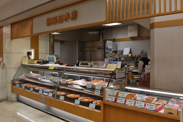 徳永屋本店 山形屋店の写真