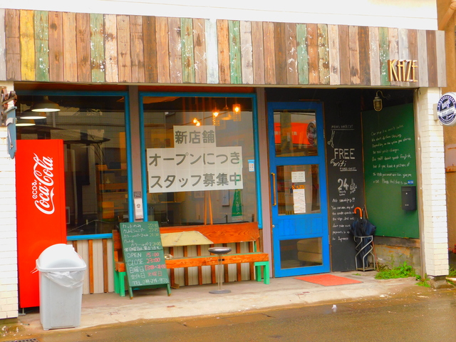 鹿児島美容室KAZE小川店の写真
