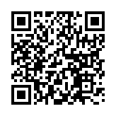 モバイル版バーコード