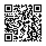 クーポン！バーコード