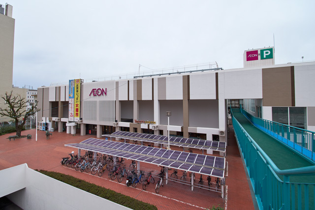 イオン鹿児島鴨池店Aeon Kagoshima Kamoiketen