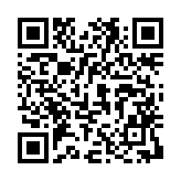 モバイル版バーコード