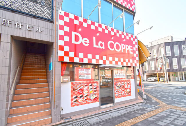 Chadd33 インテリア 家具 中央駅 かごぶら Chadd33 インテリア 家具 中央駅 かごぶら