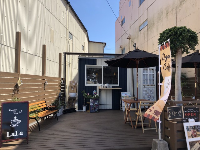 kimama na cafe LaLaの写真