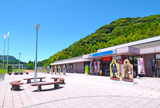 桜島サービスエリアの写真